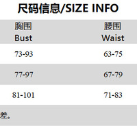 Sexy strapless, off-the-shoulder, halter-neck, tie-back, fitted, ruched crop top. - Thumbnail 6