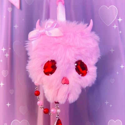 Love skull bag charm