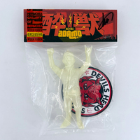 "GALLERY HERMOSA" ADAMD (酔 獣) Rocktober GID Unpainted - Thumbnail 1