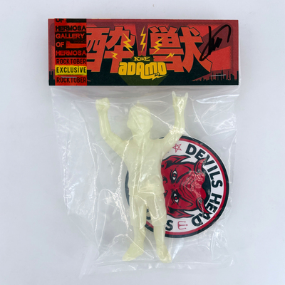 "gallery hermosa" adamd (酔 獣) rocktober gid unpainted