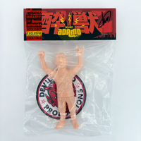 "GALLERY HERMOSA" ADAMD (酔 獣) Rocktober Flesh Unpainted - Thumbnail 1