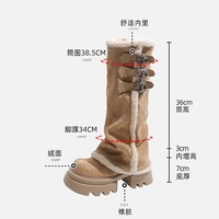 Winter Warm Boots With Buckles - Thumbnail 8