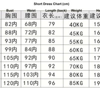 Black maid costume Halloween maid costume - Thumbnail 3