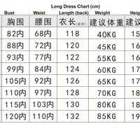 Black maid costume Halloween maid costume - Thumbnail 4