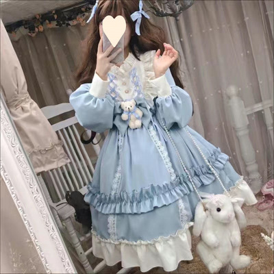 Sweet Girls Cosplay Dress
