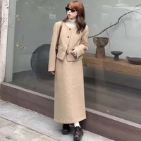 Korean Fashion Short Jacket Long Skirt Two Piece Set - Thumbnail 1
