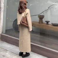 Korean Fashion Short Jacket Long Skirt Two Piece Set - Thumbnail 2
