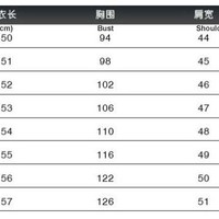 New Embroidered Rivet Pearl Short Denim Jacket for Women - Thumbnail 4