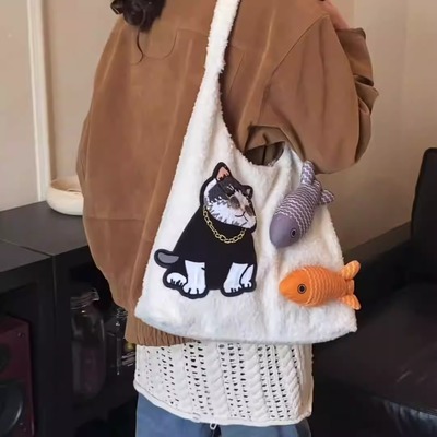 Cute cat fish fleece bag shoulder bag - Thumbnail 1