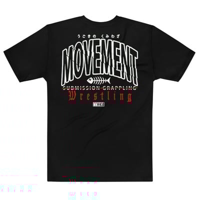 movement wrestling tee shirt