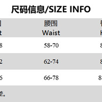 Mesh paneling solid color bodycon dress with built-in bra. - Thumbnail 3