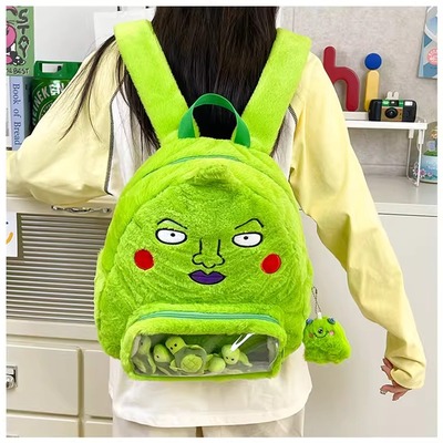 Funky green face plush backpack