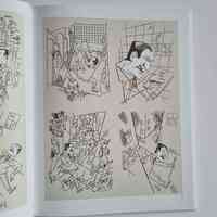 "Grosz"  - Thumbnail 2