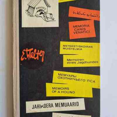 "memoirs of a hound" (1974)