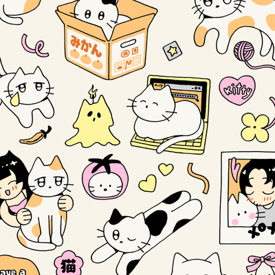 Small Print: Daily Cat