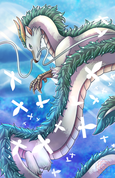 Haku