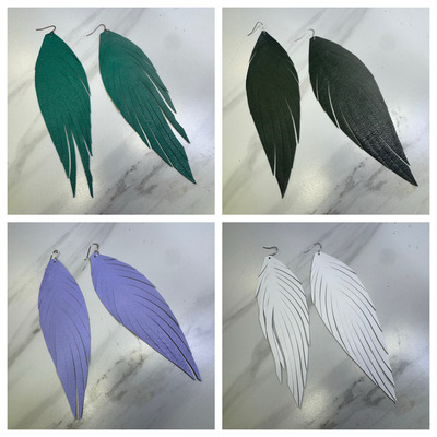 Imperfect 7" feathers