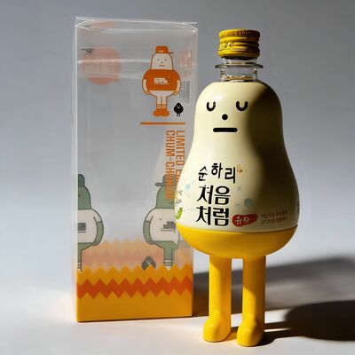 Arttoy by sticky monster lab & gs25 "yuzu (유자)" 