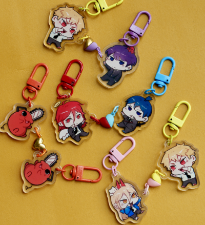 CSM Magnet Keychain