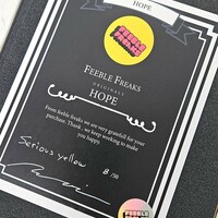 ArTToy by Moi Martos "Hope"  - Thumbnail 5