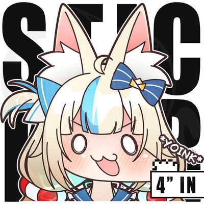 4" Vinyl Stickers: Saba Yoink