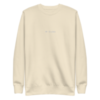 OG Kana Embroidery Crew - Thumbnail 3