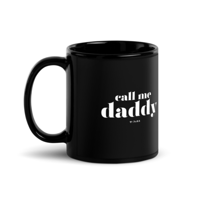 Daddy Mug
