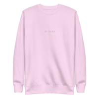 OG Kana Embroidery Crew - Thumbnail 4