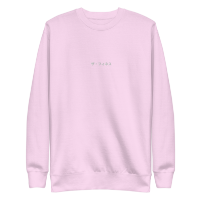 Og kana embroidery crew
