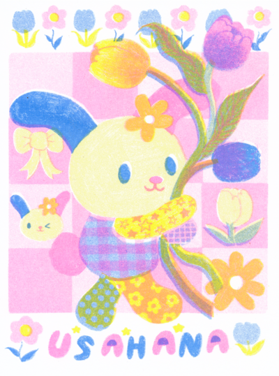 Rainbow Bunny Risograph Print