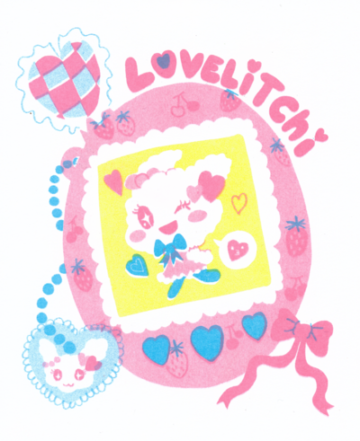 Lovelitchi Risograph Print
