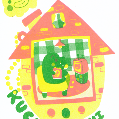 Kuchipatchi risograph print