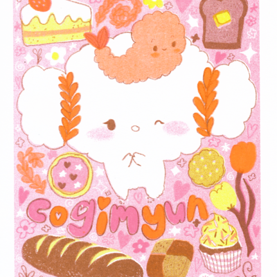 Wheat flour fairy risograph print