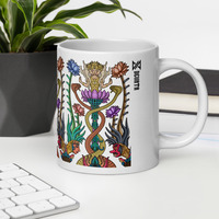 Genesis Mug - Blooming as Lotus do - Thumbnail 11