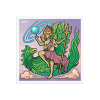 Sattva Guna - Bhatara Guru Framed poster - Thumbnail 1