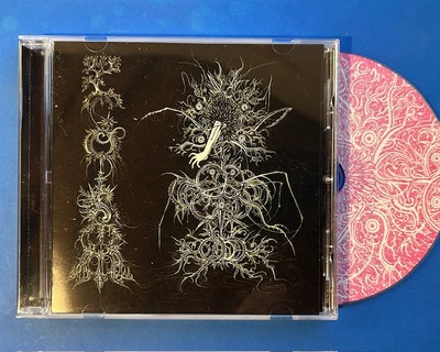COSMOPHAGE - Sidereal Malignancy (CD)