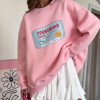 Kawaii Toffee Print Crewneck Sweatshirt - Thumbnail 3