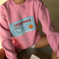 Kawaii Toffee Print Crewneck Sweatshirt - Thumbnail 5