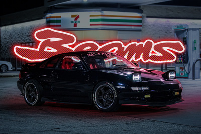 MR2 Beams Poster