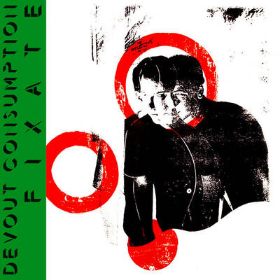 Fixate "devout consumption" lp - Thumbnail 1
