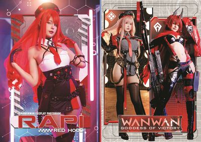 WanWan Goddess of Victory
