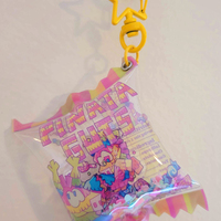 Pinata Guts Candy Shaker Keychain - Thumbnail 1
