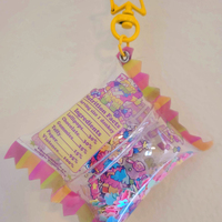 Pinata Guts Candy Shaker Keychain - Thumbnail 2
