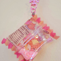 Doggy Donuts Candy Shaker Keychain - Thumbnail 1