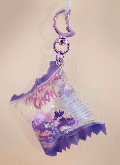 Werewolf Chow Candy Shaker Keychain