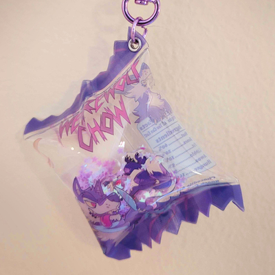 Werewolf chow candy shaker keychain