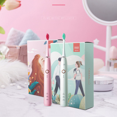  rechargeable sonic electric toothbrush for adults with 4 brush heads, 3 modes, 2 minute smart timer and fast 6 hour charge  pink