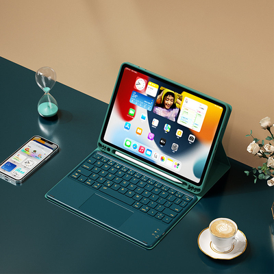Best leather new ipad air 8 7 keyboard with cover ipmk01