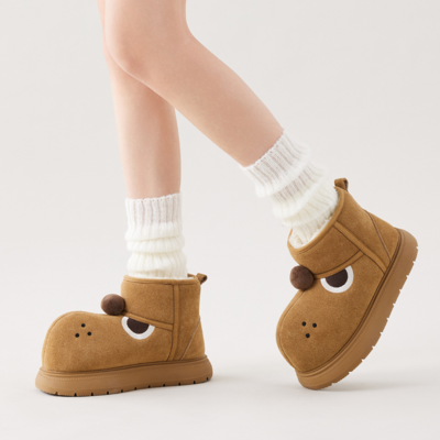 Cute dog snow boots