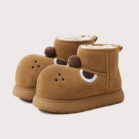 Cute Dog Snow Boots - Thumbnail 5